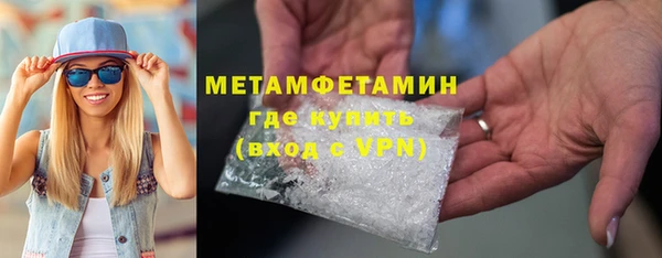 mdpv Вяземский